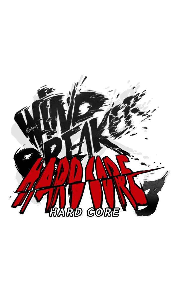 Wind Breaker Chapter 315 23